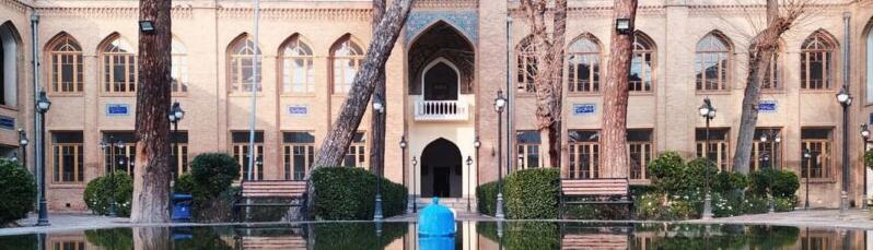 Dar ul-Fonun School: An Enduring Legacy of One of Iran’s Greatest Statesmen